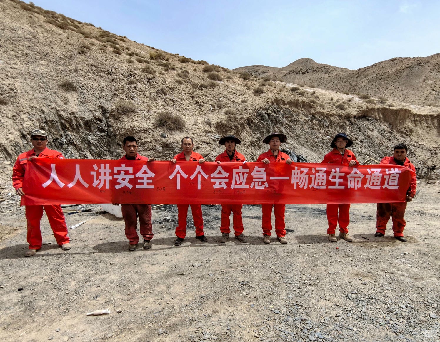 腾龙国际平台(中国区) - 官方网站