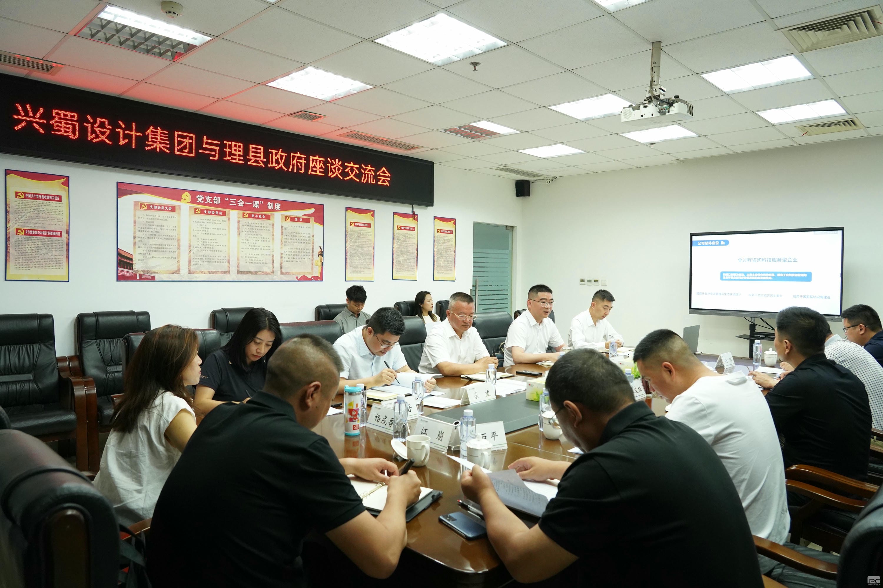 腾龙国际平台(中国区) - 官方网站