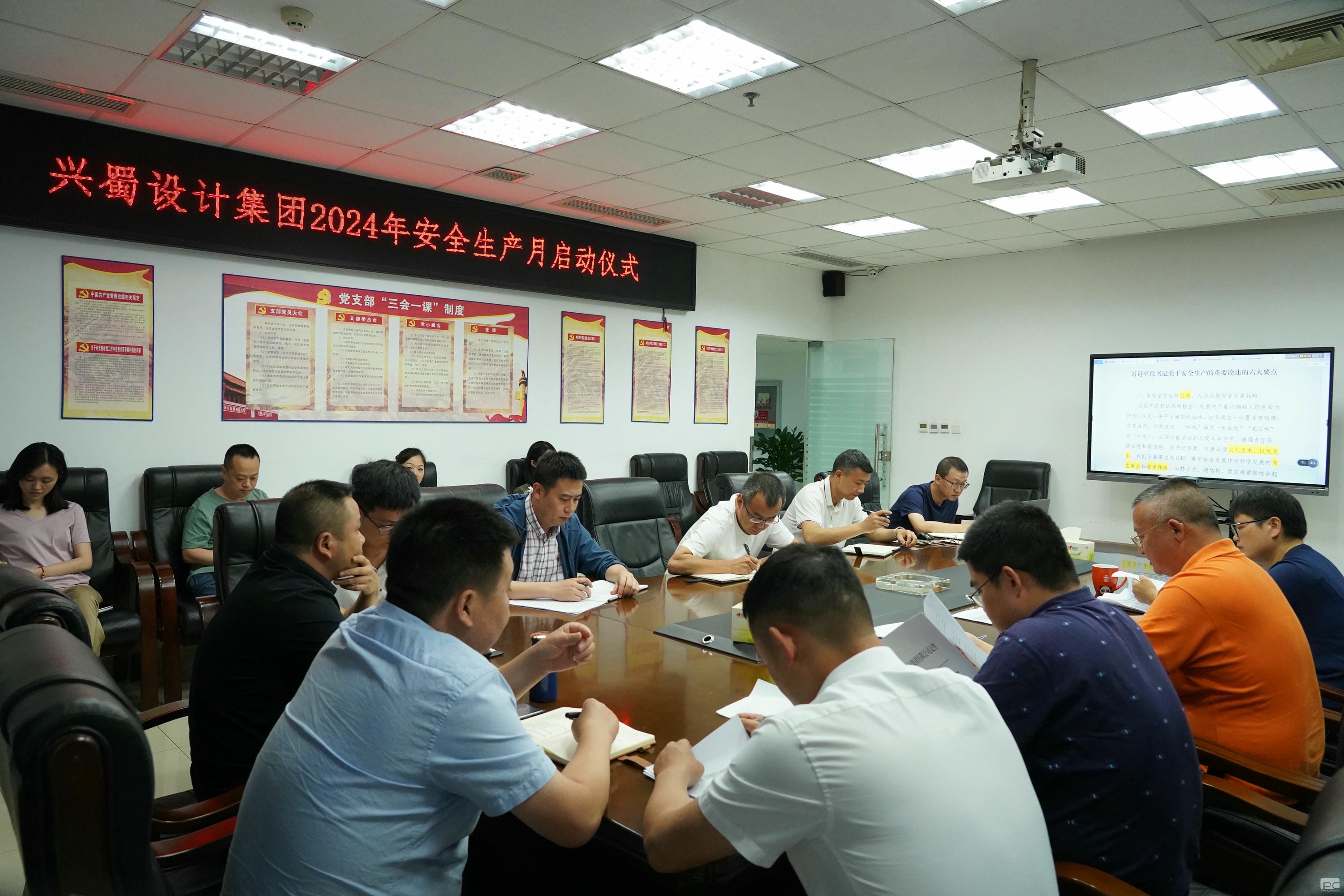腾龙国际平台(中国区) - 官方网站