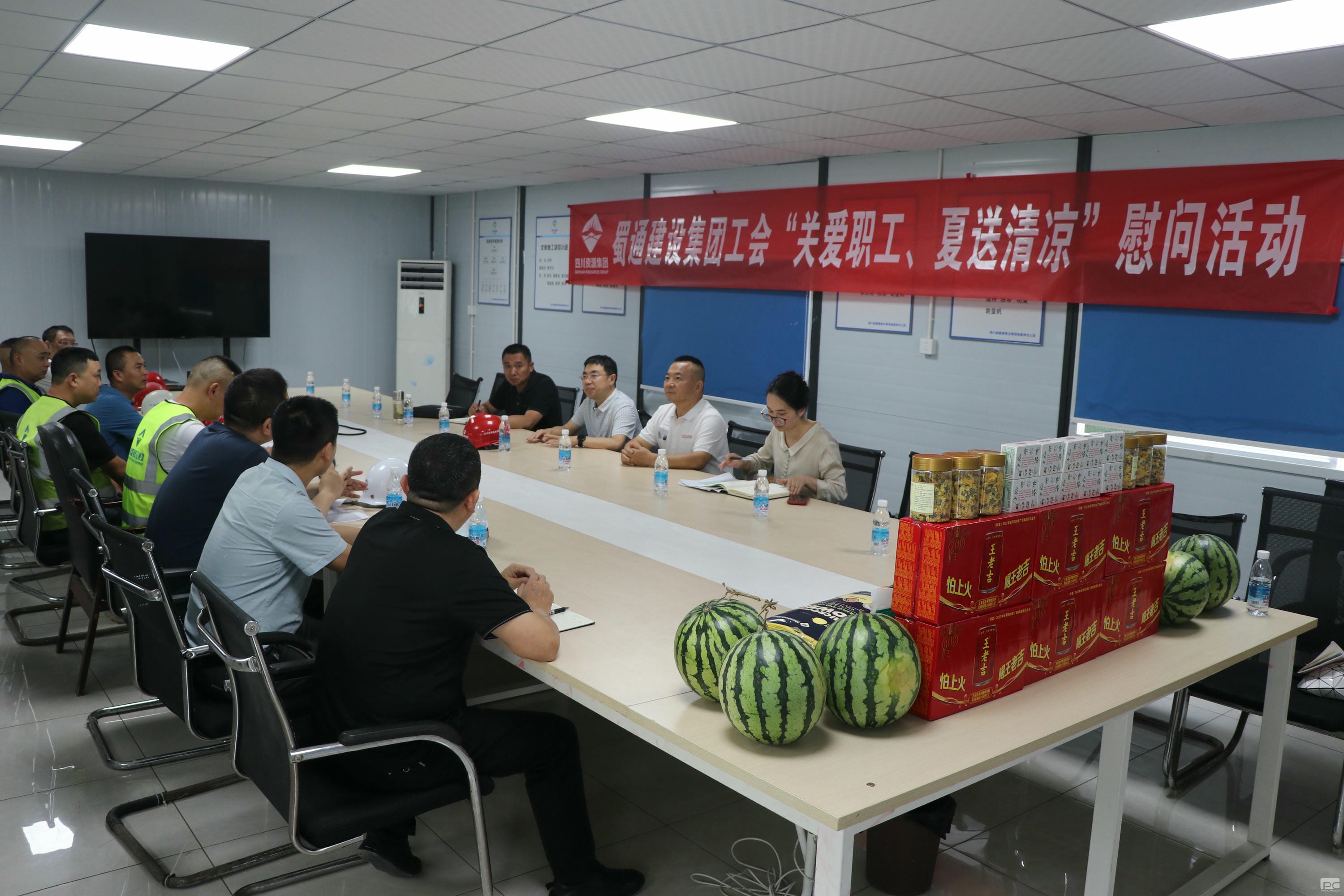 腾龙国际平台(中国区) - 官方网站