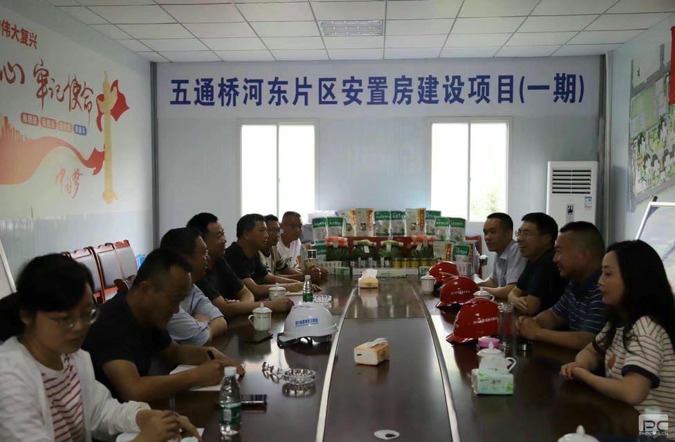 腾龙国际平台(中国区) - 官方网站