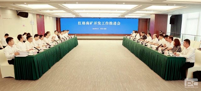 腾龙国际平台(中国区) - 官方网站