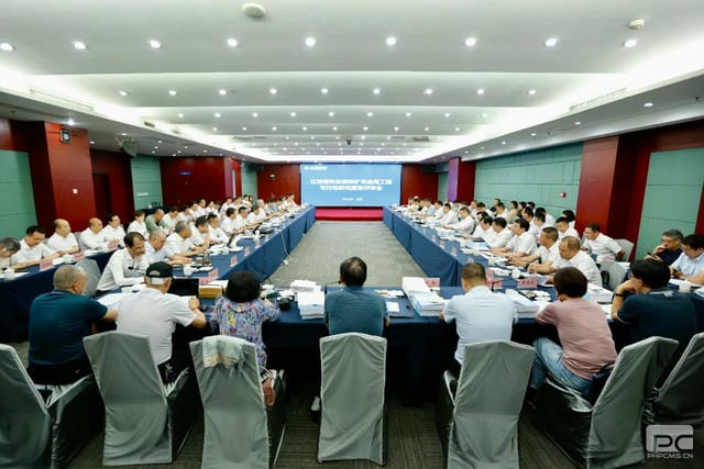 腾龙国际平台(中国区) - 官方网站