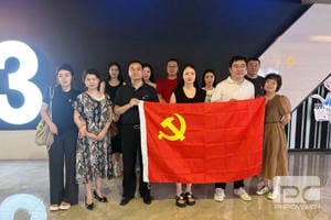 腾龙国际平台(中国区) - 官方网站