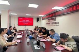 腾龙国际平台(中国区) - 官方网站