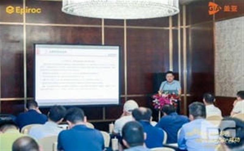 智慧碰撞，，，，，创意飞扬——华锋钻探参加安百拓公司创新日活动 点亮行业新未来