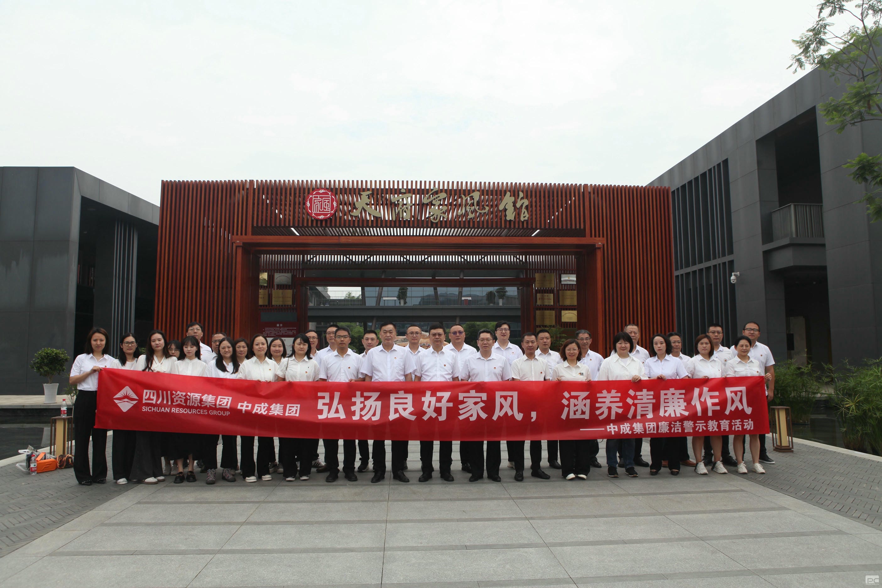 腾龙国际平台(中国区) - 官方网站