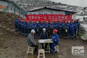 腾龙国际平台(中国区) - 官方网站