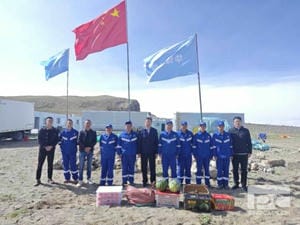 腾龙国际平台(中国区) - 官方网站