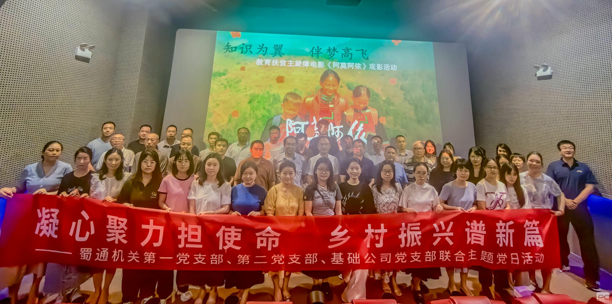 腾龙国际平台(中国区) - 官方网站