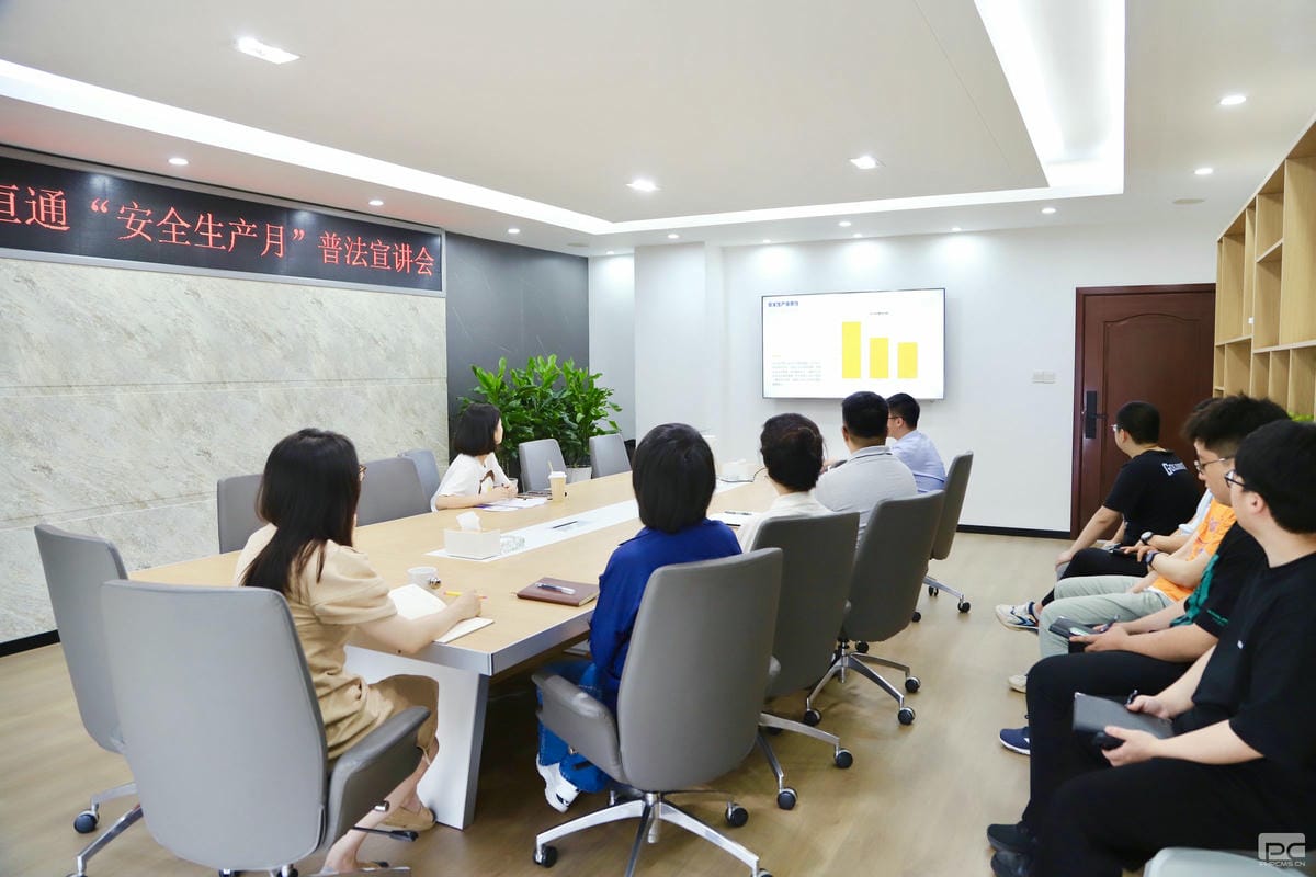 腾龙国际平台(中国区) - 官方网站