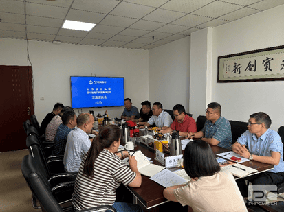腾龙国际平台(中国区) - 官方网站