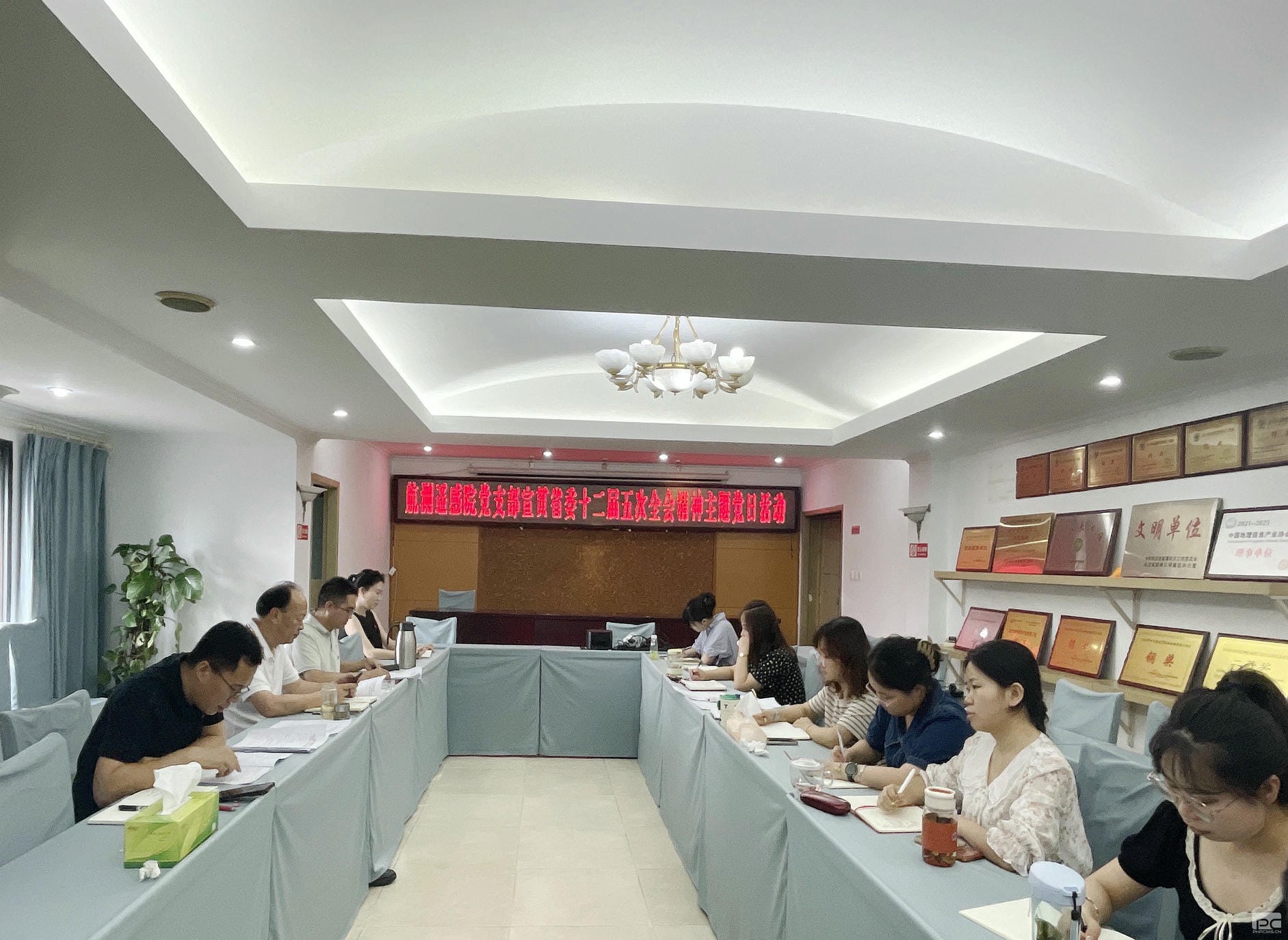 腾龙国际平台(中国区) - 官方网站