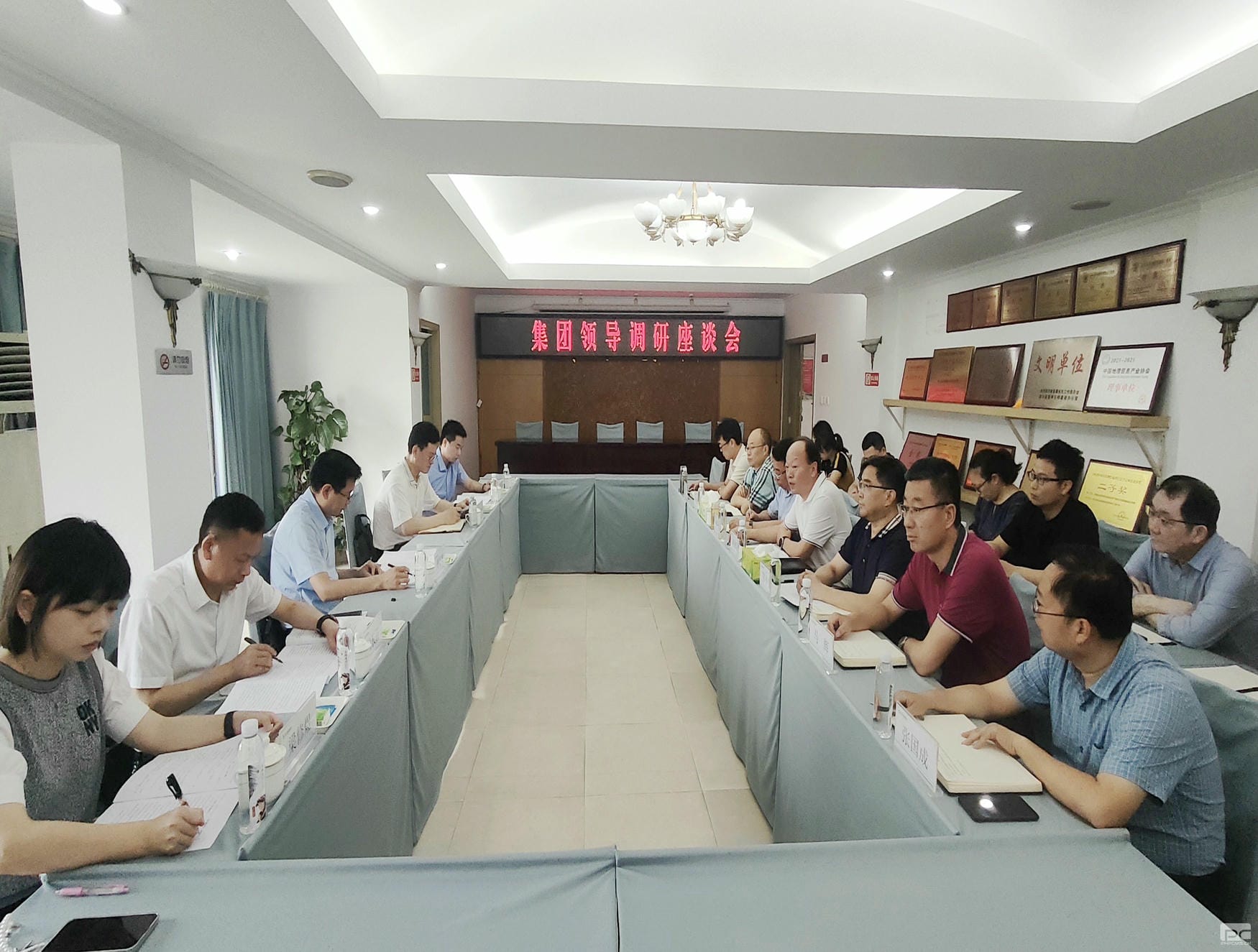 腾龙国际平台(中国区) - 官方网站