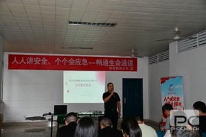 腾龙国际平台(中国区) - 官方网站