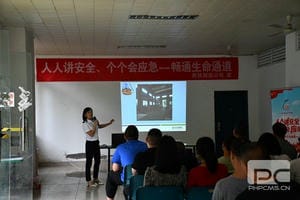 腾龙国际平台(中国区) - 官方网站