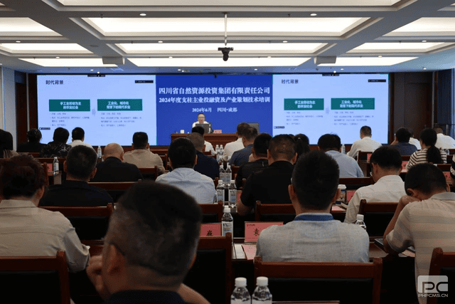 腾龙国际平台(中国区) - 官方网站