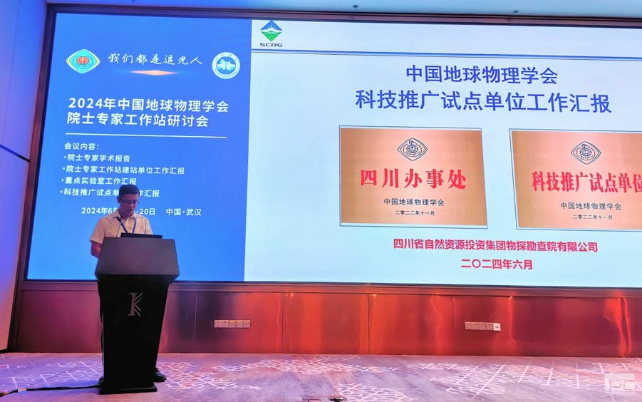 腾龙国际平台(中国区) - 官方网站