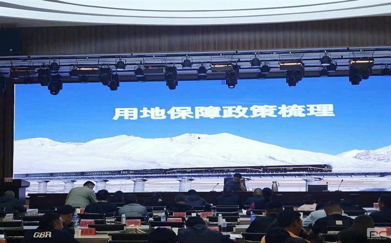 测绘公司技术骨干受邀为“马尔康市耕地保；；；；；ぬ锍ぶ谱ㄌ馀嘌蛋唷笔诳