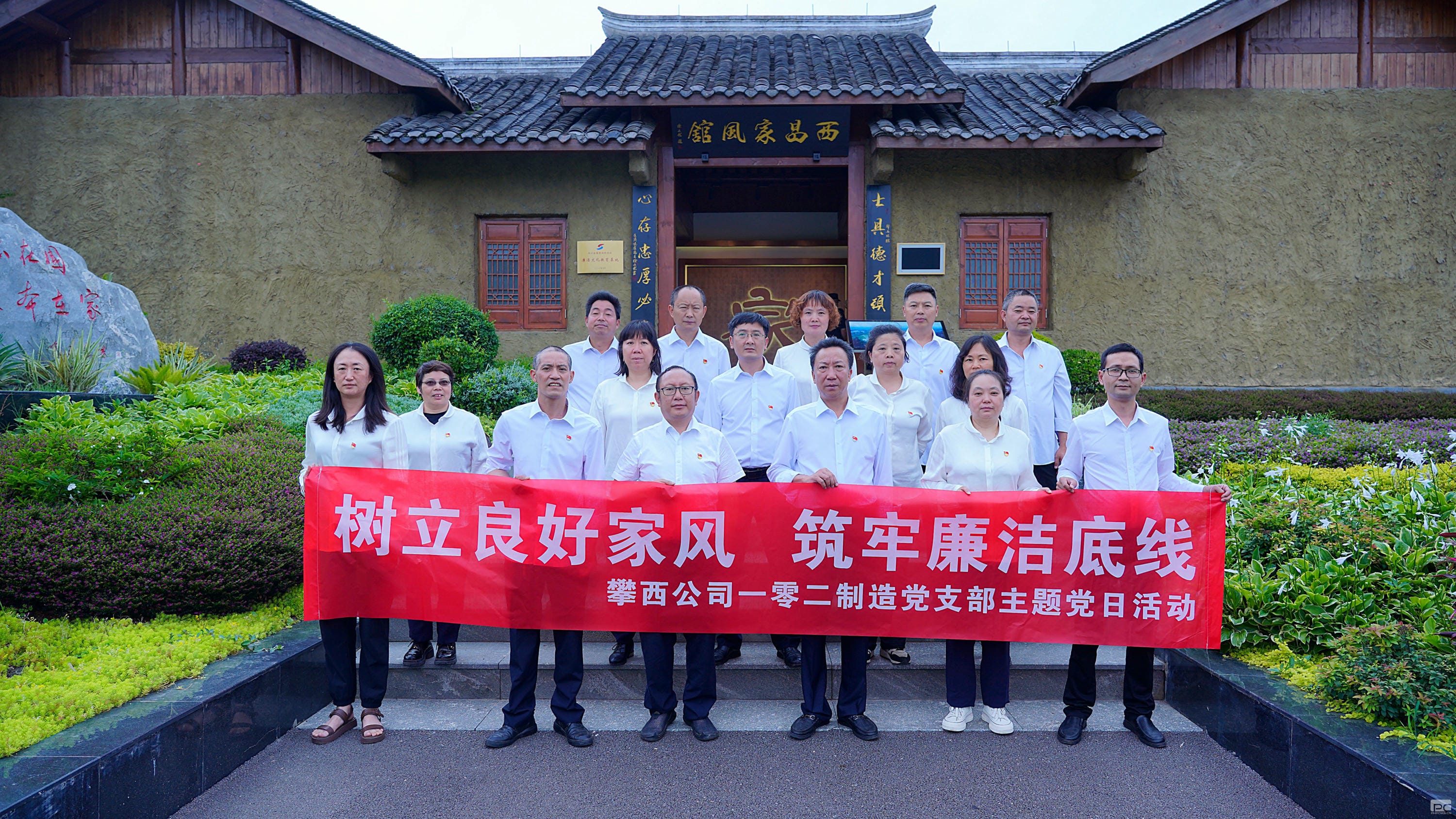 腾龙国际平台(中国区) - 官方网站