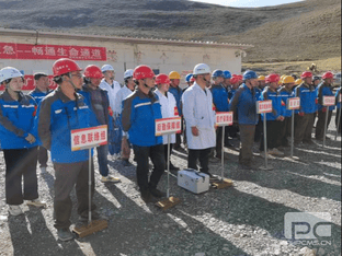 腾龙国际平台(中国区) - 官方网站