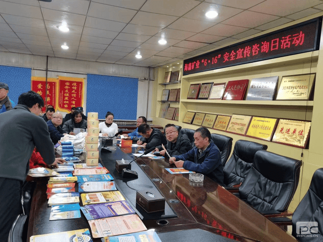 腾龙国际平台(中国区) - 官方网站