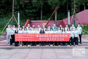 腾龙国际平台(中国区) - 官方网站