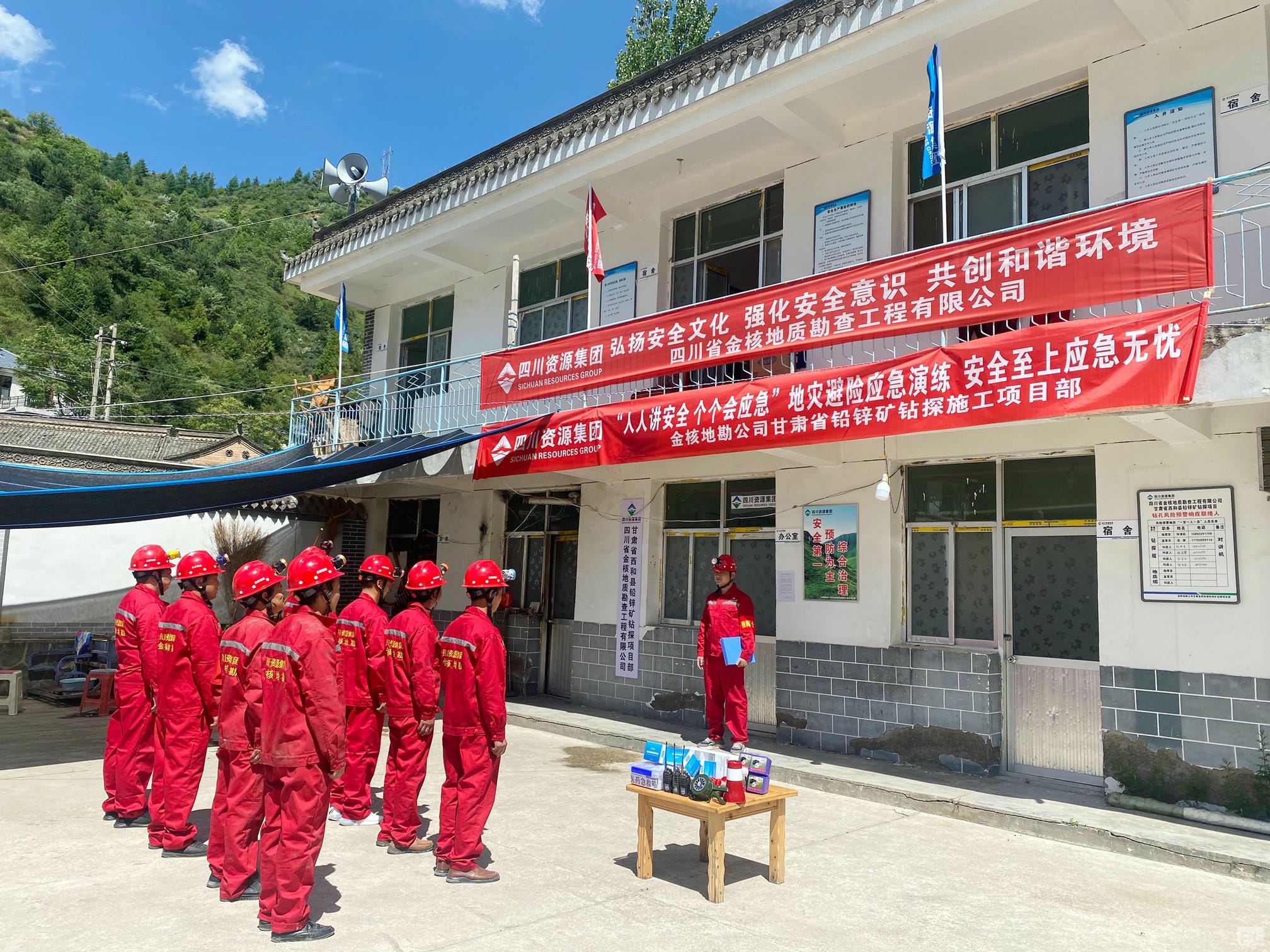 腾龙国际平台(中国区) - 官方网站