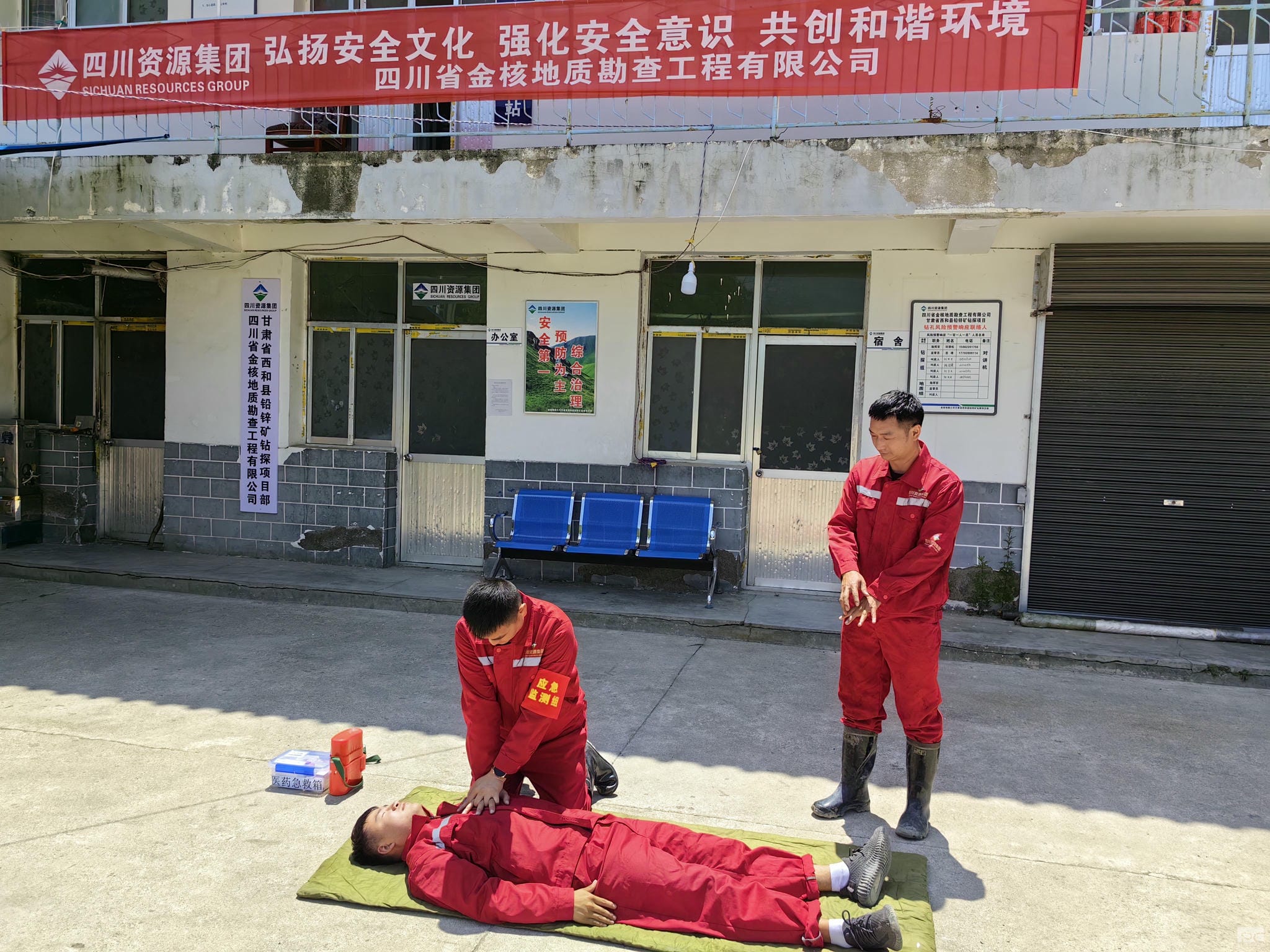 腾龙国际平台(中国区) - 官方网站