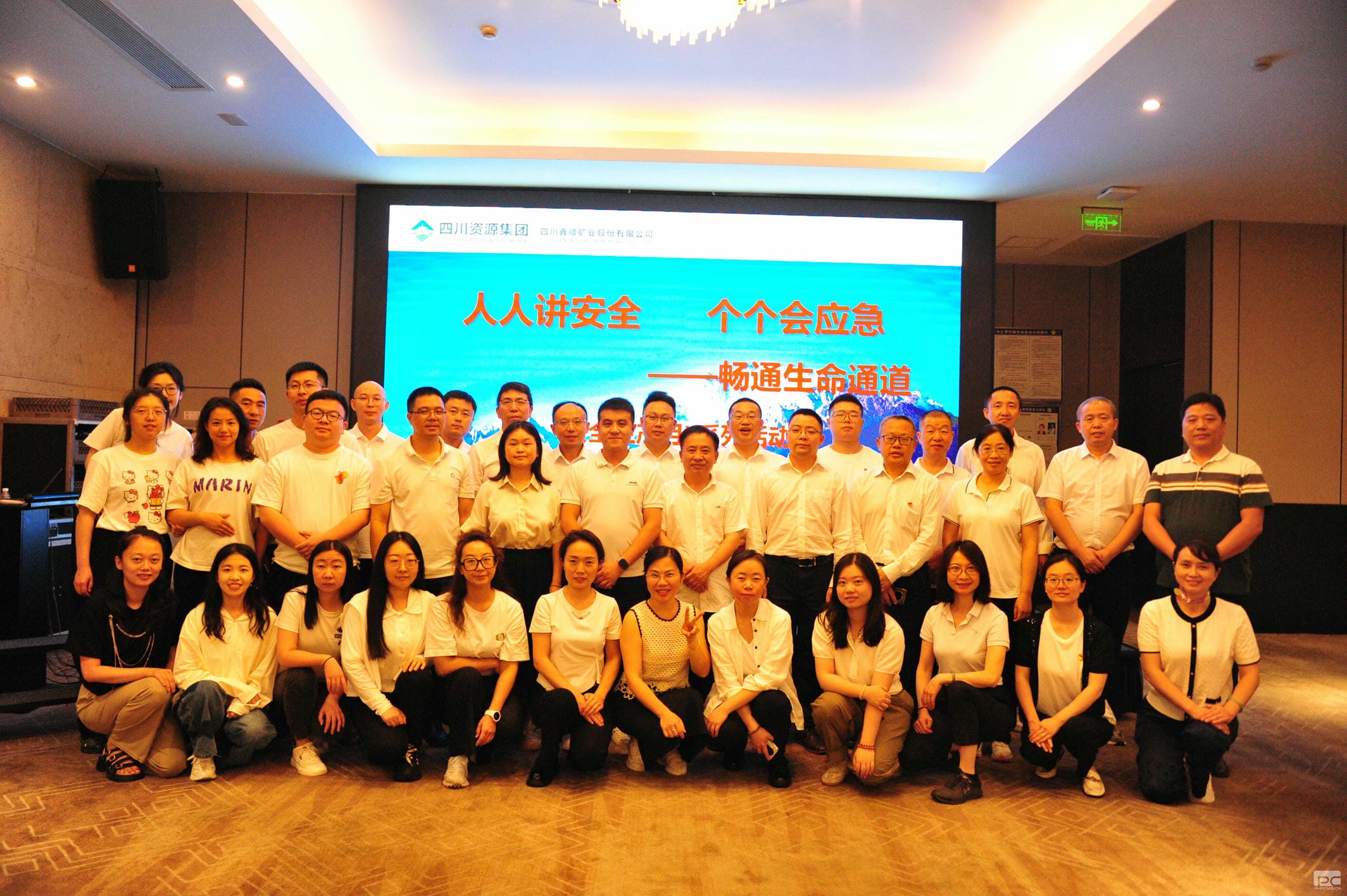 腾龙国际平台(中国区) - 官方网站