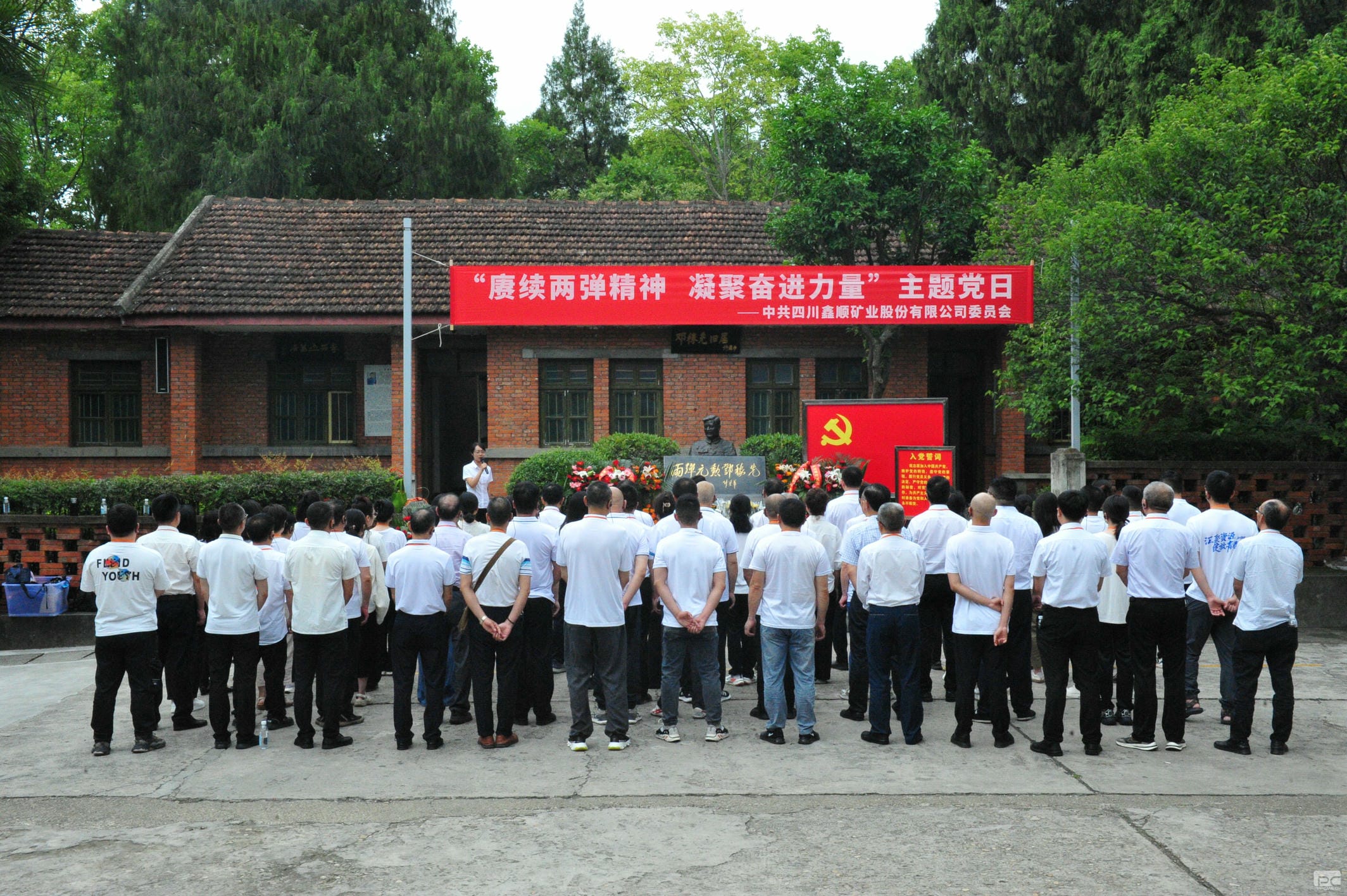 腾龙国际平台(中国区) - 官方网站