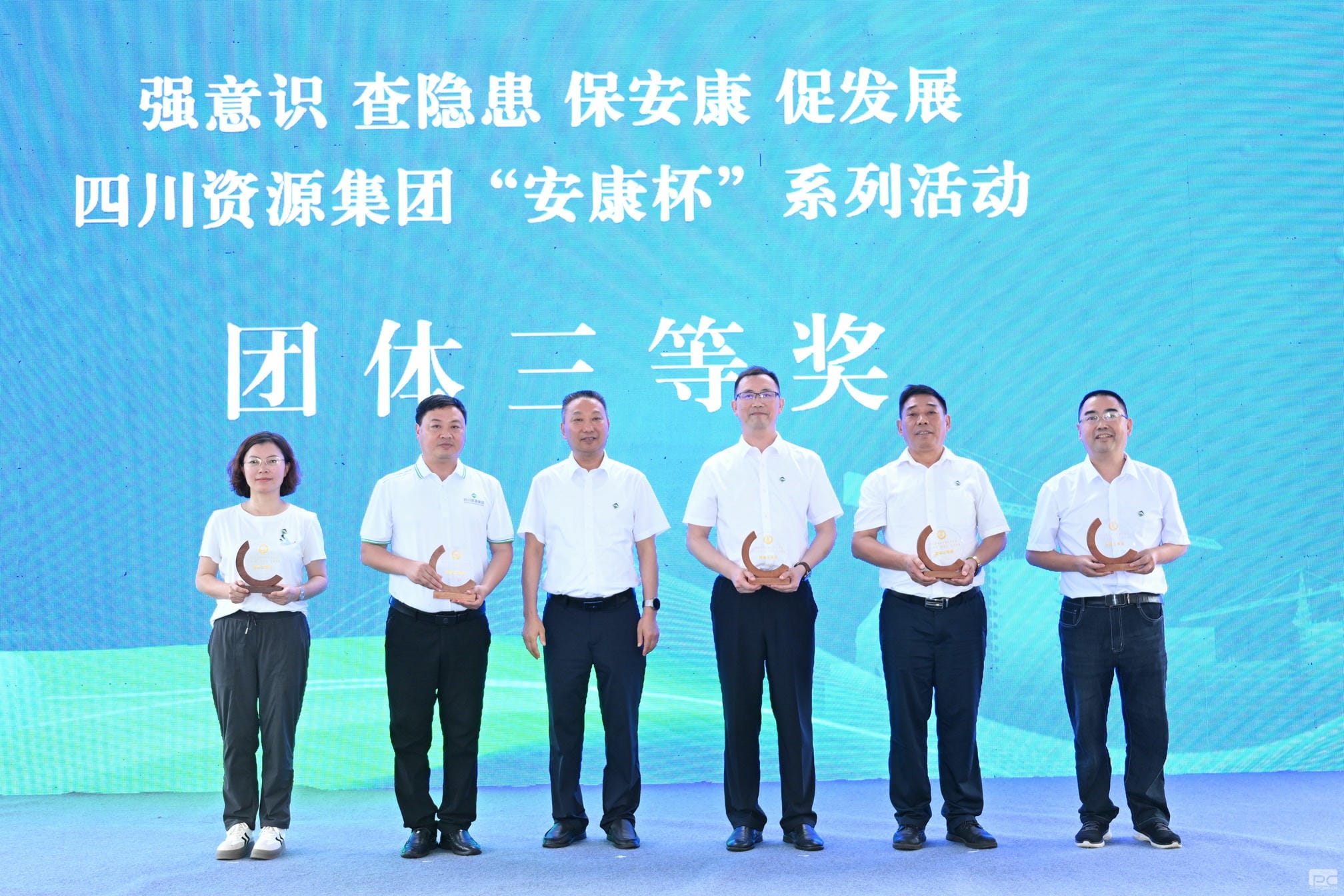 腾龙国际平台(中国区) - 官方网站