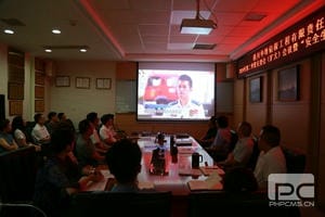 腾龙国际平台(中国区) - 官方网站