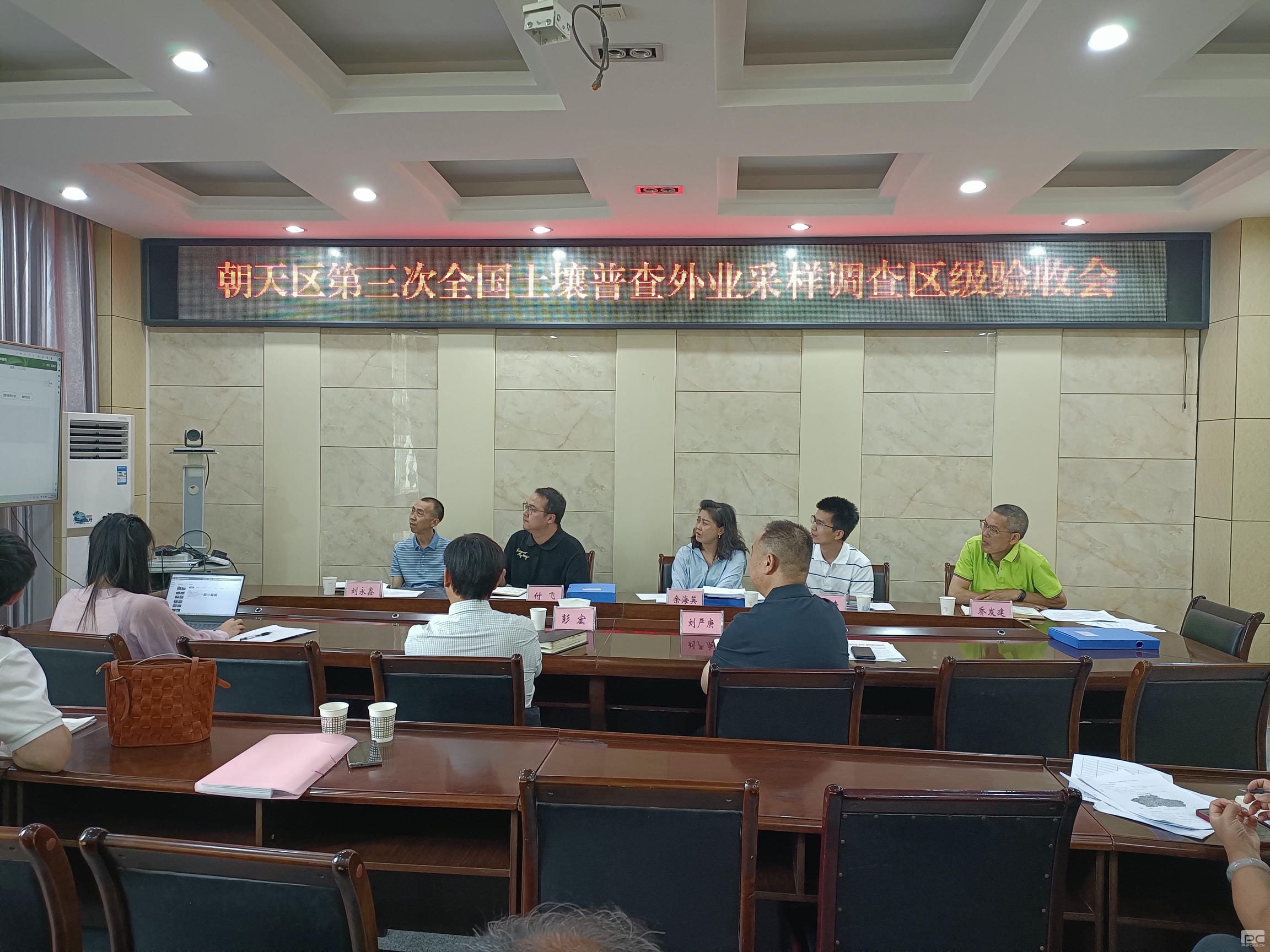 腾龙国际平台(中国区) - 官方网站