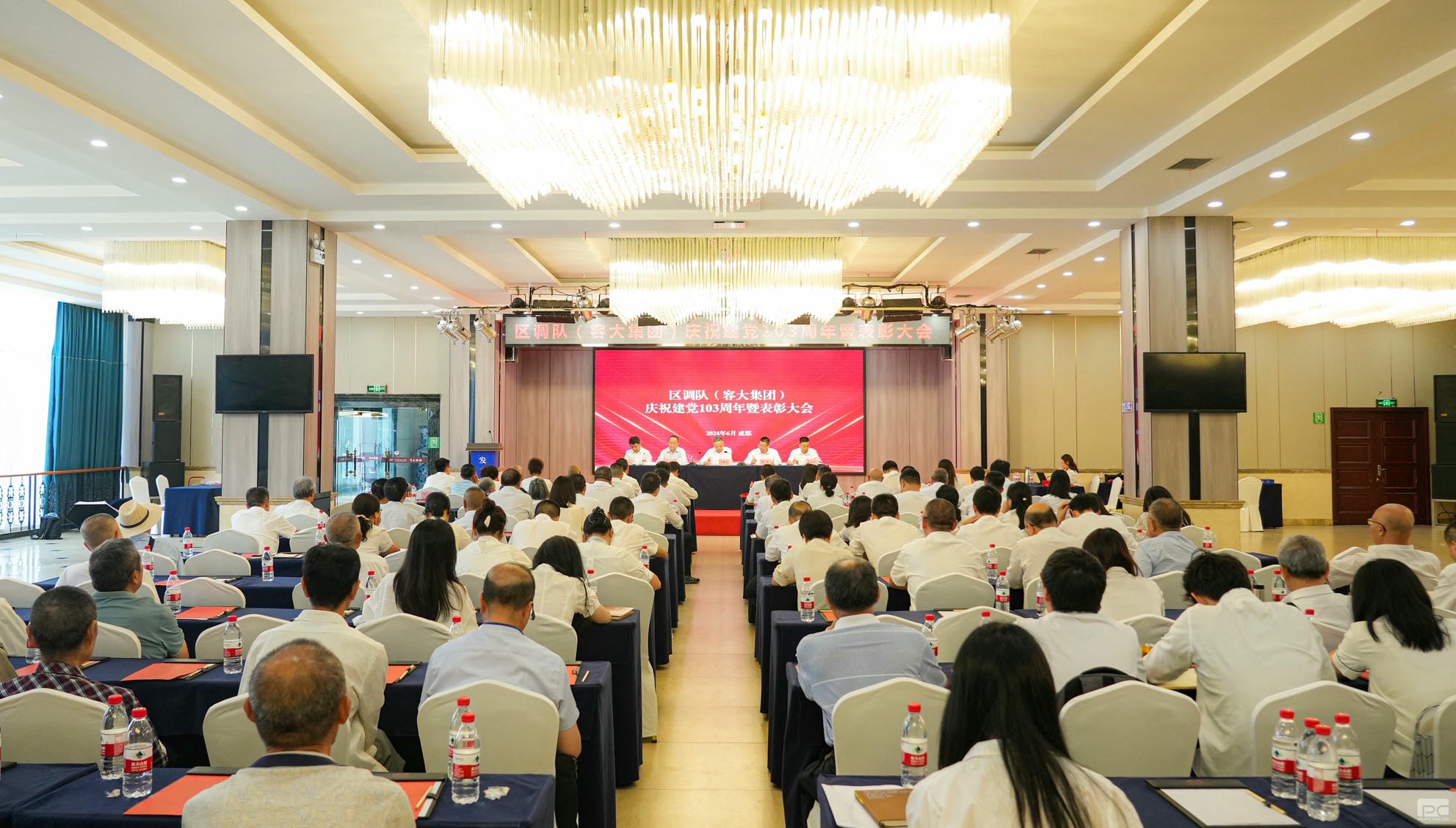 腾龙国际平台(中国区) - 官方网站