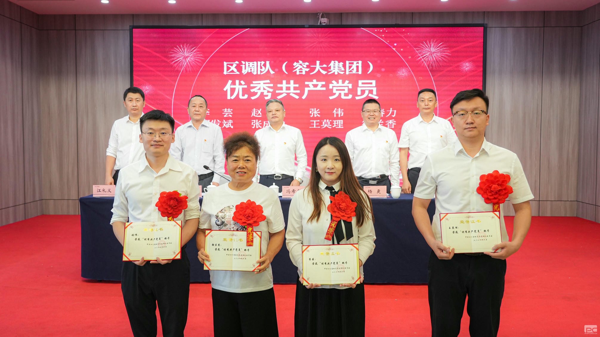 腾龙国际平台(中国区) - 官方网站