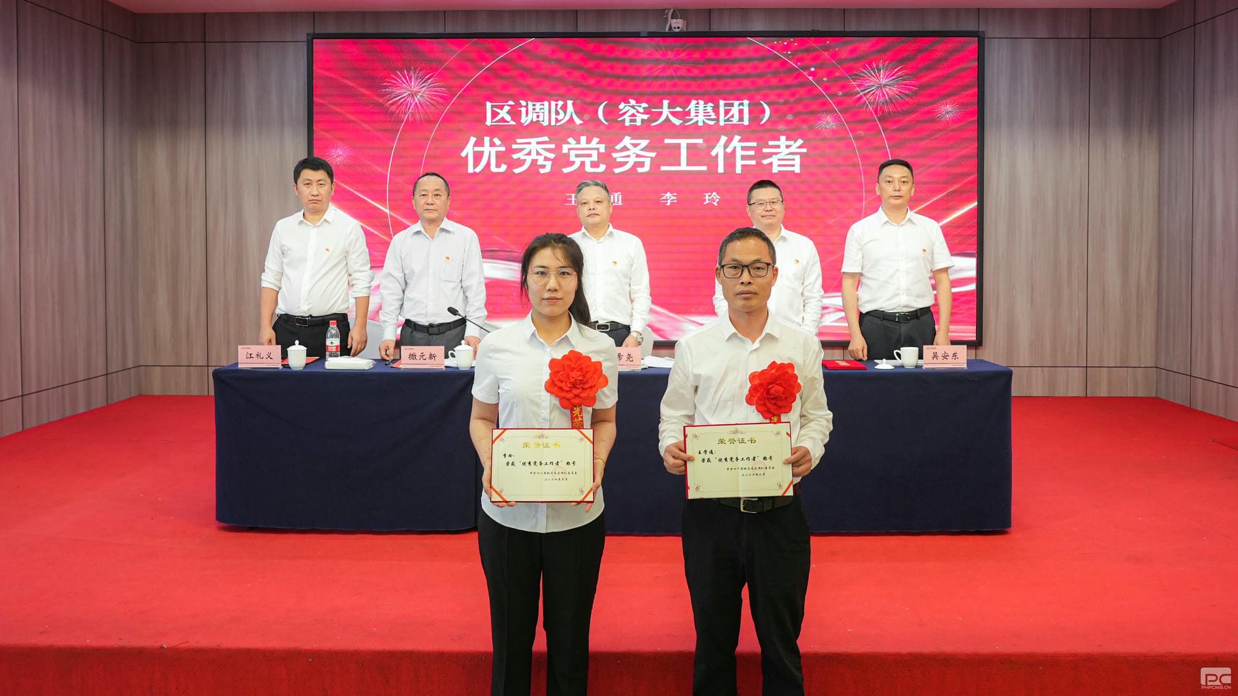 腾龙国际平台(中国区) - 官方网站