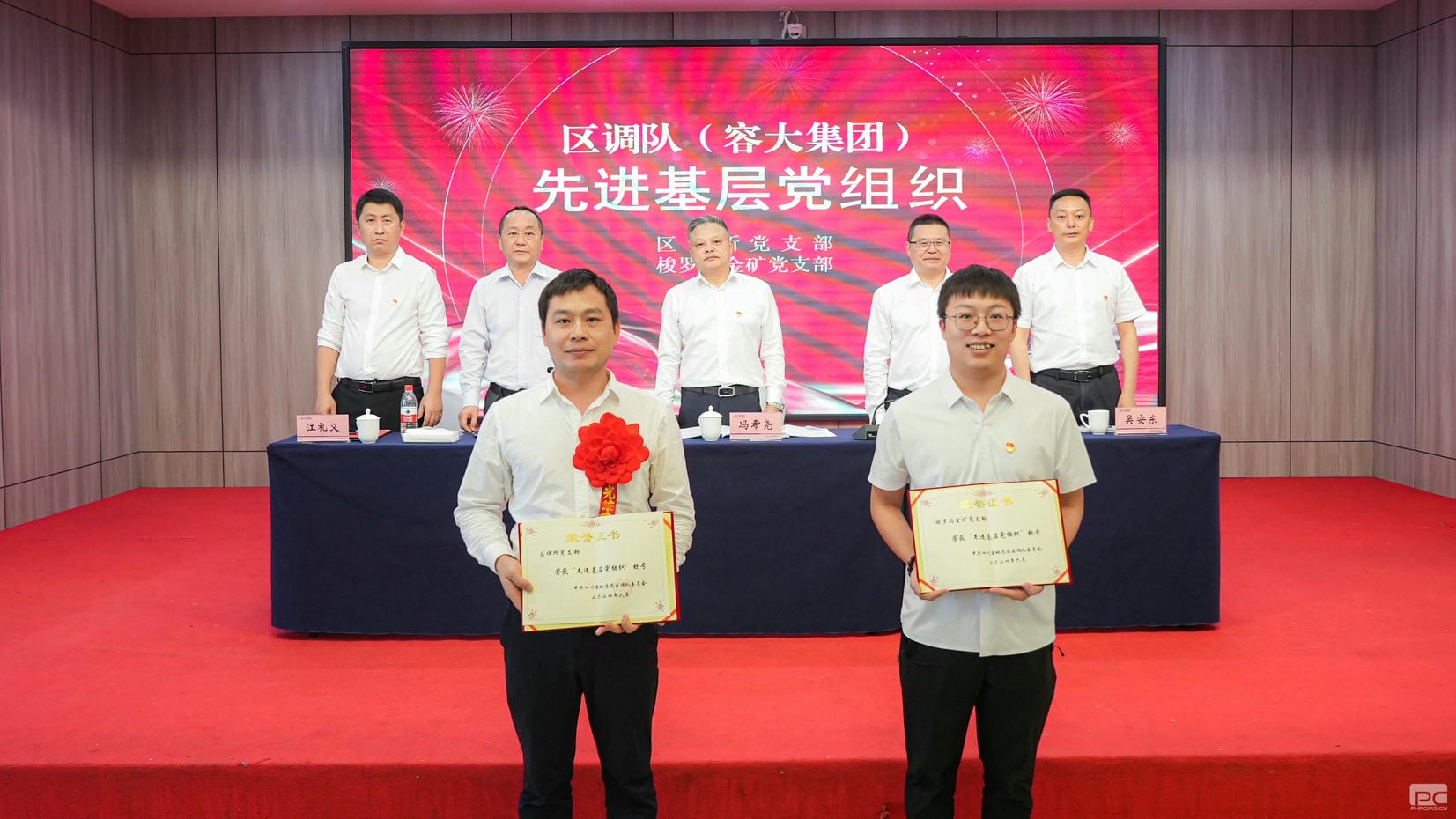 腾龙国际平台(中国区) - 官方网站