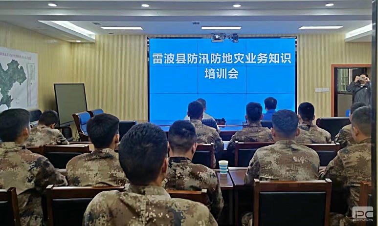 腾龙国际平台(中国区) - 官方网站