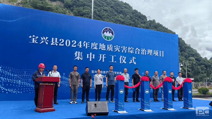 腾龙国际平台(中国区) - 官方网站