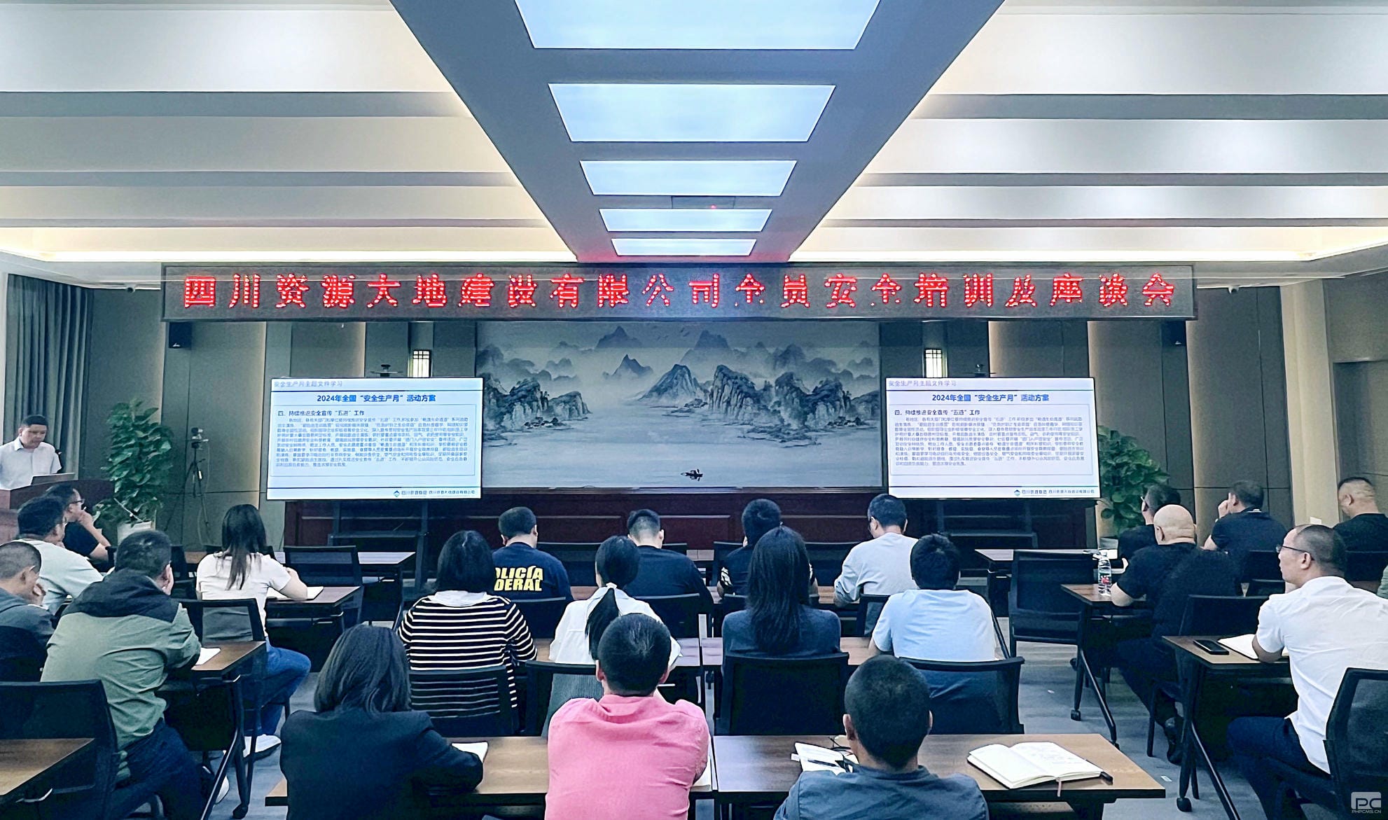 腾龙国际平台(中国区) - 官方网站