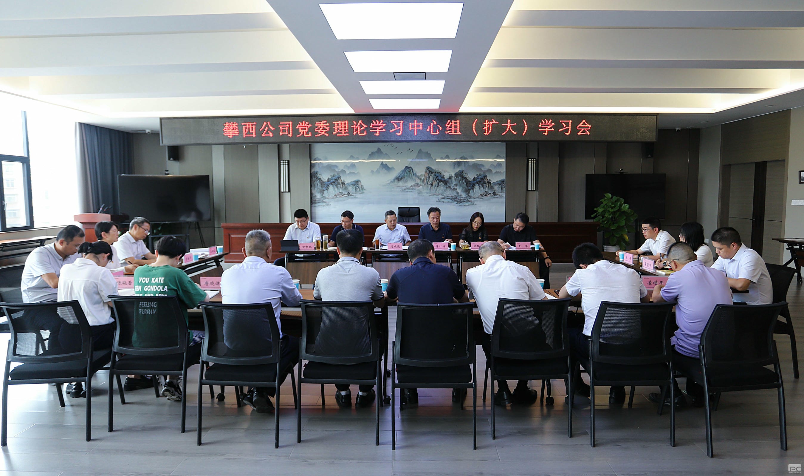 腾龙国际平台(中国区) - 官方网站