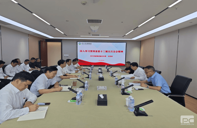 腾龙国际平台(中国区) - 官方网站