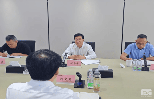 腾龙国际平台(中国区) - 官方网站