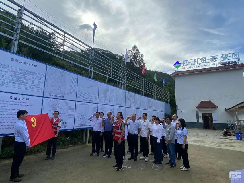 腾龙国际平台(中国区) - 官方网站