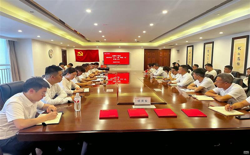 金？？？？？？？蟛橹倏臁捌咭弧濒摺傲接乓幌取 表彰大会