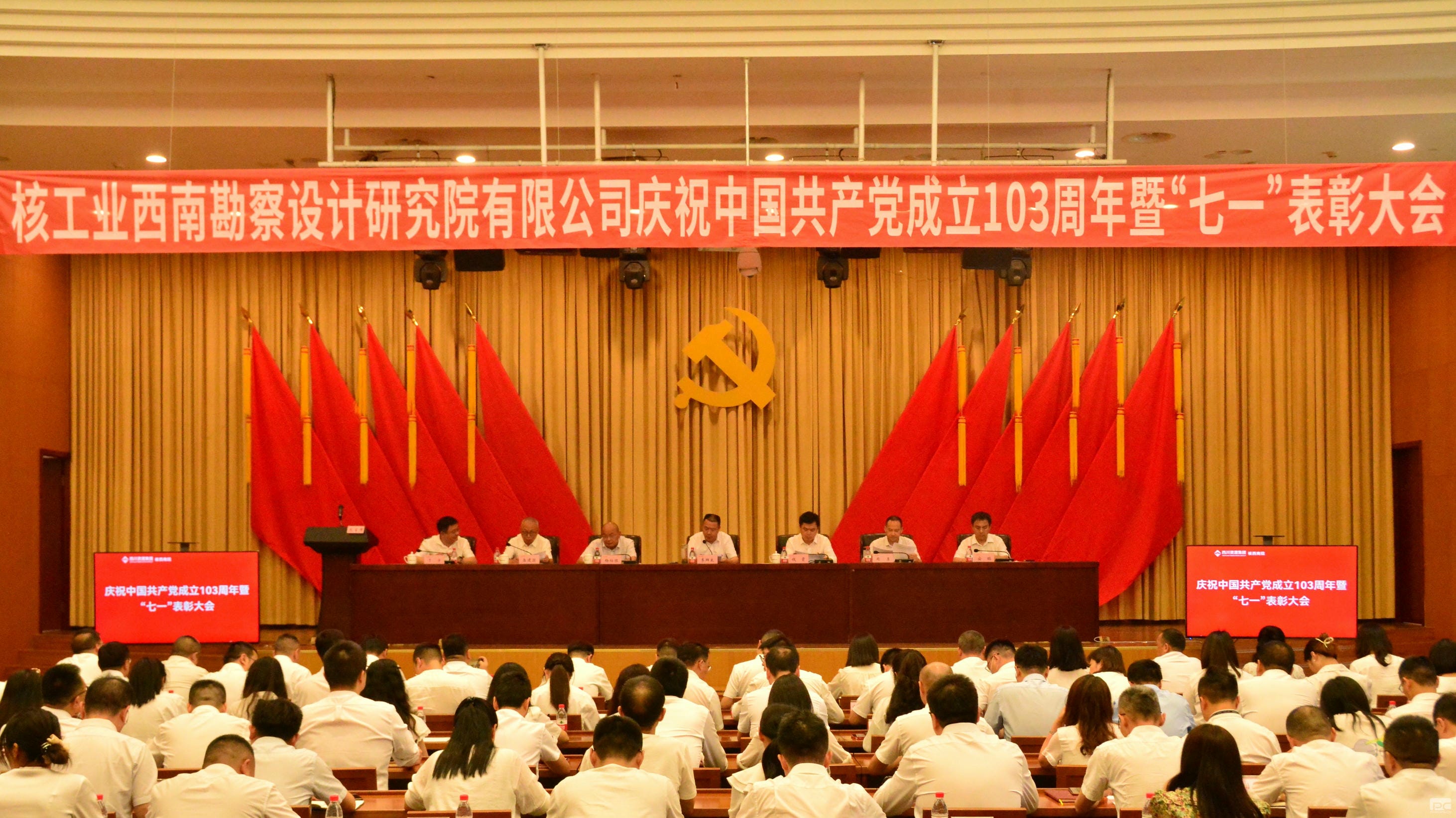 腾龙国际平台(中国区) - 官方网站