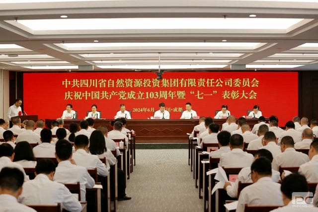 腾龙国际平台(中国区) - 官方网站