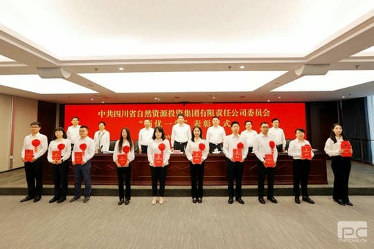 腾龙国际平台(中国区) - 官方网站