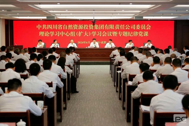 腾龙国际平台(中国区) - 官方网站